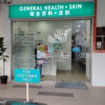 A Klinik (Jelutong)