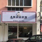 Anggun Medi-Klinik