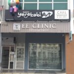 EE CLINIC (SRI PETALING)31