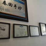 Estee Clinic01
