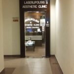 Mediceuticel Clinic4
