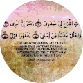 NurShafikah